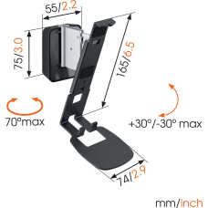Кронштейн Vogel's SOUND 4201B