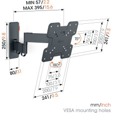 Кронштейн Vogel's TVM1243